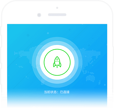 飞机加速器 app